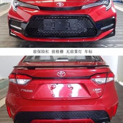 最新款丰田越野车,技术与性能的完美融合(图片欣赏)